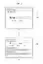 Fig. 17 - Method for producing advertisement content using a display device and display device for same