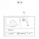 Fig. 23 - Method for producing advertisement content using a display device and display device for same
