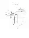 Fig. 09 - Display panel having a boosting voltage applied to a subpixel electrode, and method of driving the same