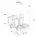 Fig. 07 - Image forming method and ink composition