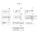 Fig. 02 - Image display apparatus that displays a menu corresponding to an object, image display method that displays a menu corresponding to an object, and storage medium thereof