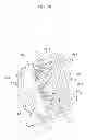 Fig. 19 - Lamp and lighting apparatus