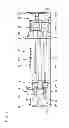 Fig. 03 - Optical waveguide structure and electronic device