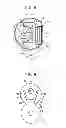 Fig. 07 - Fixing device and image forming apparatus incorporating same