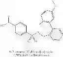 Fig. 331 - COMPOUNDS THAT INHIBIT (BLOCK) BITTER TASTE IN COMPOSITION AND METHODS OF MAKING SAME