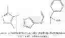 Fig. 97 - COMPOUNDS THAT INHIBIT (BLOCK) BITTER TASTE IN COMPOSITION AND METHODS OF MAKING SAME