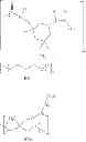 Fig. 44 - ANTIMICROBIAL POLYMERIC COMPOSITIONS