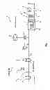 Fig. 02 - Hydrogen gas supply device of fuel cell system