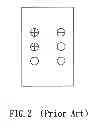 Fig. 03 - BRAILLE READING-WRITING DEVICE