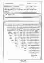 Fig. 08 - Methods and Systems for Medical Sequencing Analysis
