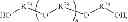 Fig. 11 - COMPOSITIONS OF ALKYLATING AGENTS AND METHODS OF TREATING SKIN DISORDERS THEREWITH