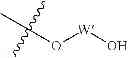 Fig. 41 - COMPOSITIONS OF ALKYLATING AGENTS AND METHODS OF TREATING SKIN DISORDERS THEREWITH