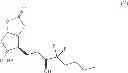 Fig. 06 - PREPARATION OF LUBIPROSTONE