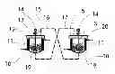 Fig. 01 - Method for separation of racemic compound-forming chiral substances by a cyclic crystallization process and a crystallization device