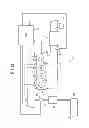 Fig. 02 - AIR-FUEL RATIO CONTROL APPARATUS FOR INTERNAL COMBUSTION ENGINE AND CONTROL METHOD