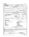 Fig. 07 - ADVERTISEMENT MANAGEMENT SYSTEM AND METHOD