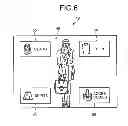 Fig. 07 - PRODUCT SEARCH DEVICE, PRODUCT SEARCH METHOD, AND COMPUTER PROGRAM PRODUCT