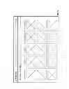 Fig. 08 - Method and system for customizing a project