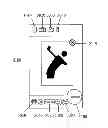 Fig. 01 - Portable Electronic Device, Content Publishing Method, And Prompting Method
