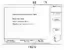 Fig. 06 - Image forming apparatus