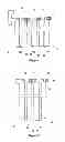 Fig. 02 - FOLDING CLOSURE