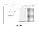 Fig. 09 - PET COMFORTER
