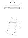 Fig. 02 - METHOD OF SEPARATING TWO ADHERED PLATES