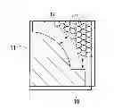 Fig. 01 - Mold molding method and mold molding member