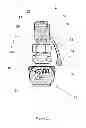 Fig. 02 - MARKETING DEVICE