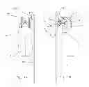Fig. 02 - Shower soap dispenser for liquid soaps