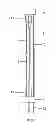 Fig. 02 - Infrared emitter