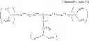 Fig. 197 - ORGANIC EL DEVICE AND ANTHRACENE DERIVATIVE