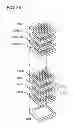 Fig. 27 - Semiconductor device and manufacturing method thereof
