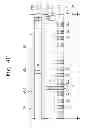 Fig. 07 - SEMICONDUCTOR MEMORY DEVICES