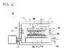 Fig. 18 - Electronic device having electrodes bonded with each other