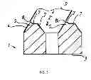 Fig. 04 - Method for producing a piston ring