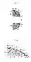 Fig. 02 - Spherical annular seal member and method of manufacturing the same