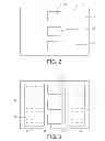Fig. 03 - Apparatus for Aiding Installation of Carpet