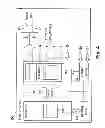 Fig. 04 - ELECTRONIC RELAY, ELECTRONIC SYSTEM AND METHOD FOR SWITCHING A POWER CURRENT