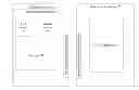 Fig. 01 - INFORMATION PROCESSING METHOD AND ELECTRONIC DEVICE