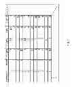 Fig. 20 - TUNABLE MATCHING NETWORK FOR ANTENNA SYSTEMS
