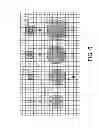 Fig. 07 - System and method of pointillist painting design