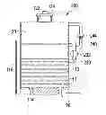 Fig. 01 - Liquid holding container and liquid consuming apparatus