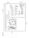 Fig. 09 - Image processing apparatus and image processing method