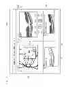 Fig. 08 - Imaging apparatus
