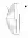 Fig. 07 - Skylight sunlight redirector