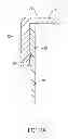 Fig. 03 - Air pump