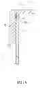Fig. 08 - Air pump
