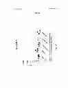 Fig. 41 - TCR Complex Immunotherapeutics