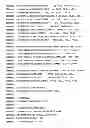 Fig. 47 - PROTEIN DOMAINS AND USES THEREFOR